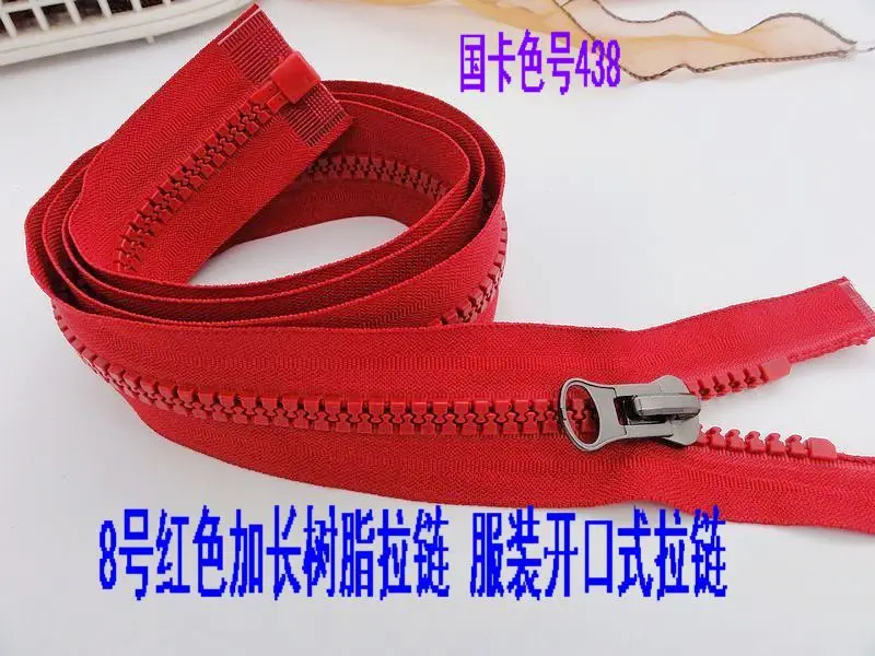 Бесплатная доставка красная полимерная молния для ремонта на заказ 8 #110 см 2