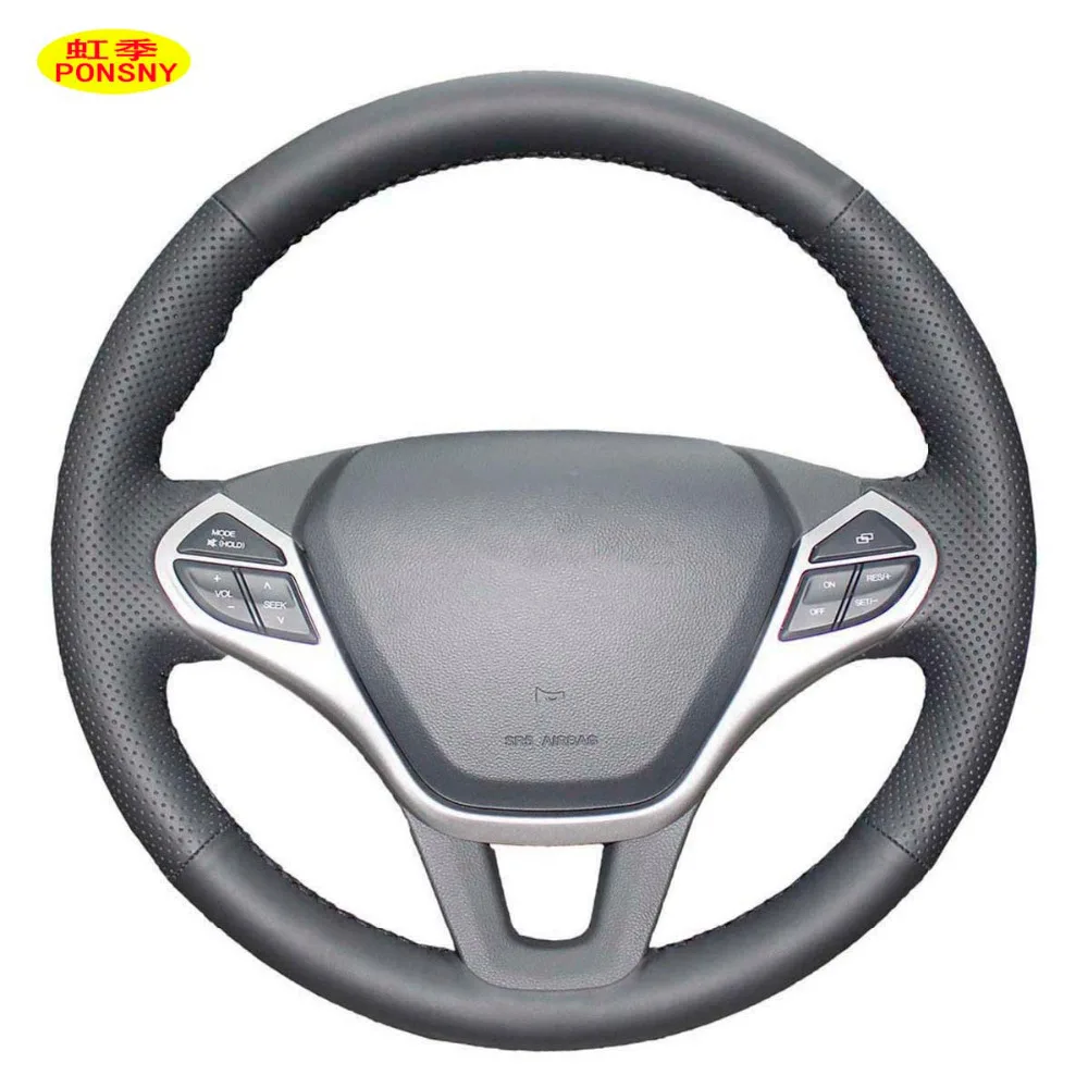 Чехол для Chery ARRIZO 7 ручной работы из натуральной кожи|car steering wheel cover|steering coverwheel cover |