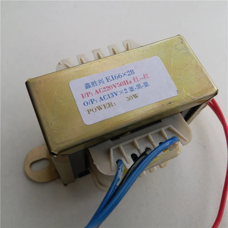 13V-0-13V 1.15A трансформатор 220V 30VA EI66 * 28 3 96 терминал мультимедиа динамик сабвуфер