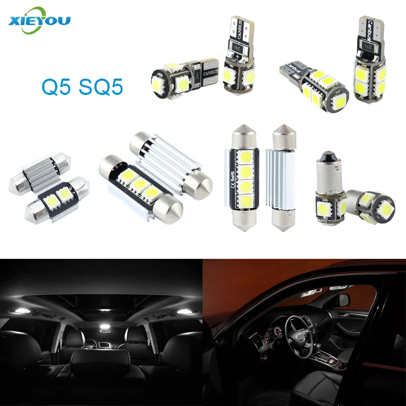 

Фонари в упаковке 22 шт. для Audi Q5