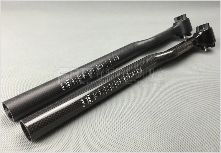 Подседельный штырь 3K из углеродного волокна для горного велосипеда складной