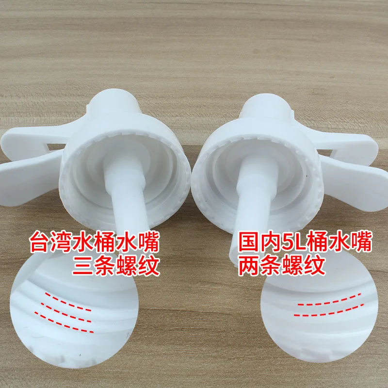 45 мм специальная спиральная горловина маленькая машина для питья кран