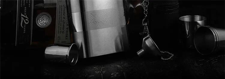 Набор наружных фляжек 17 унций для мужчин, набор карманных фляжек 304 из нержавеющей стали, рельефный флакон, фляги для вина, пива, виски, металлическая бутылка