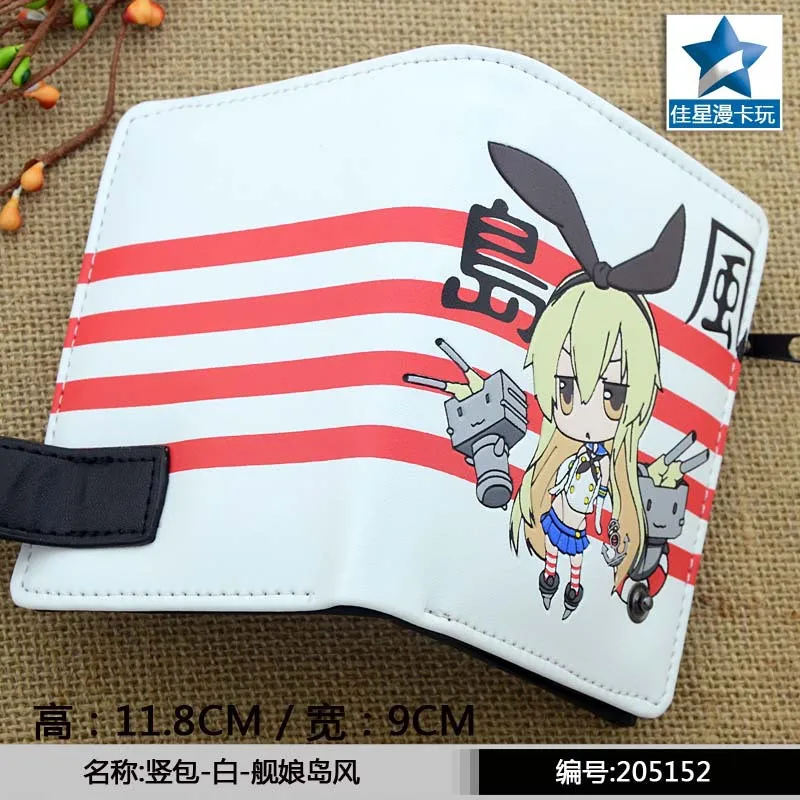 Черный Kaneki Кен белых волос в тени PU короткий нулевой кошелек/аниме Токийский Гуль портмоне с внутренним карманом на молнии