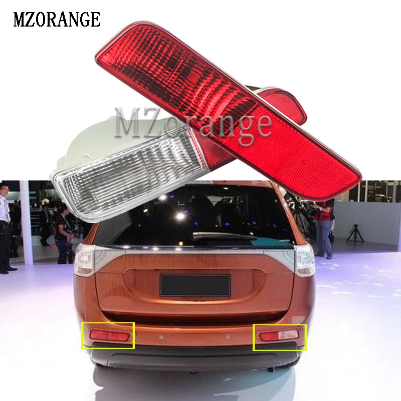 MZORANGE для Mitsubishi Outlander 2013 2014 2015 автомобильный отражатель заднего бампера