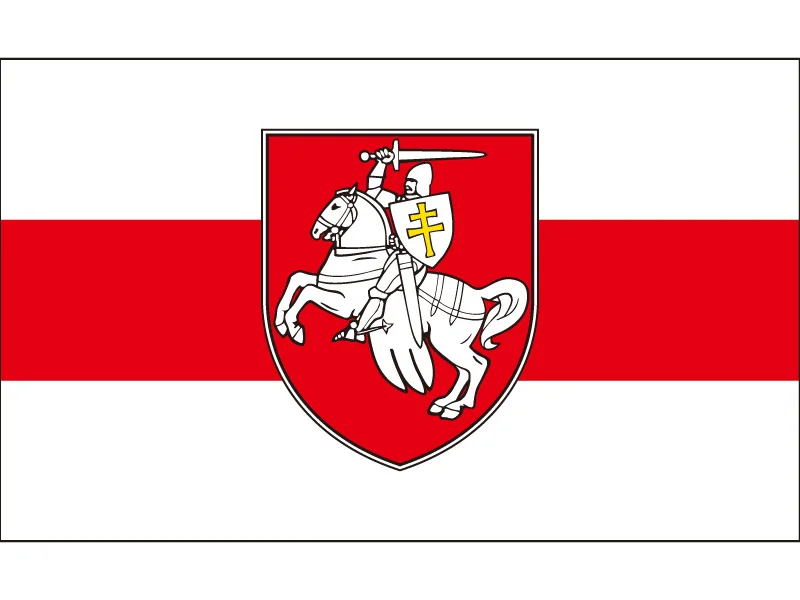 Флаг белого рыцаря пагонии, 150x90 см, 60x90 см, флаг белого рыцаря пагонии, 150x90 см, 60x90 см