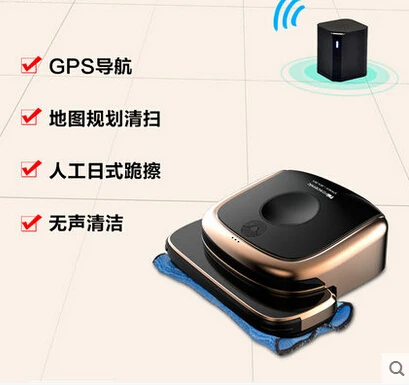 Подметальный робот для уборки и протирания пола бытовой автоматический
