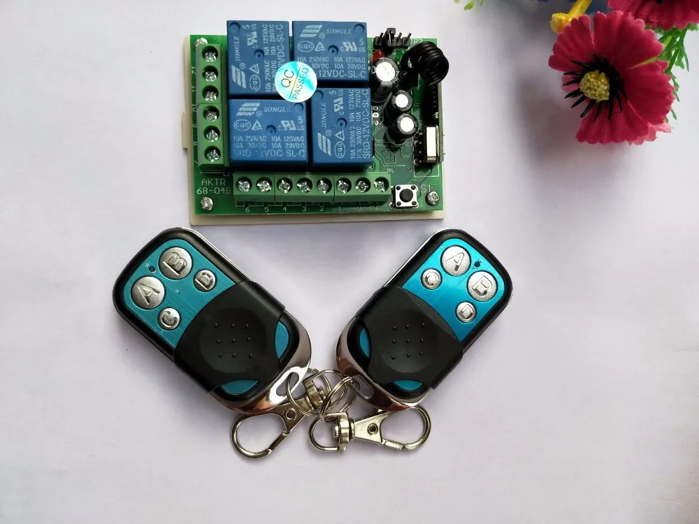 Горячая Распродажа DC 12V 4CH реле дистанционного управления 2 трансивер с 1 приемником 10-200M беспроводной пульт дистанционного управления