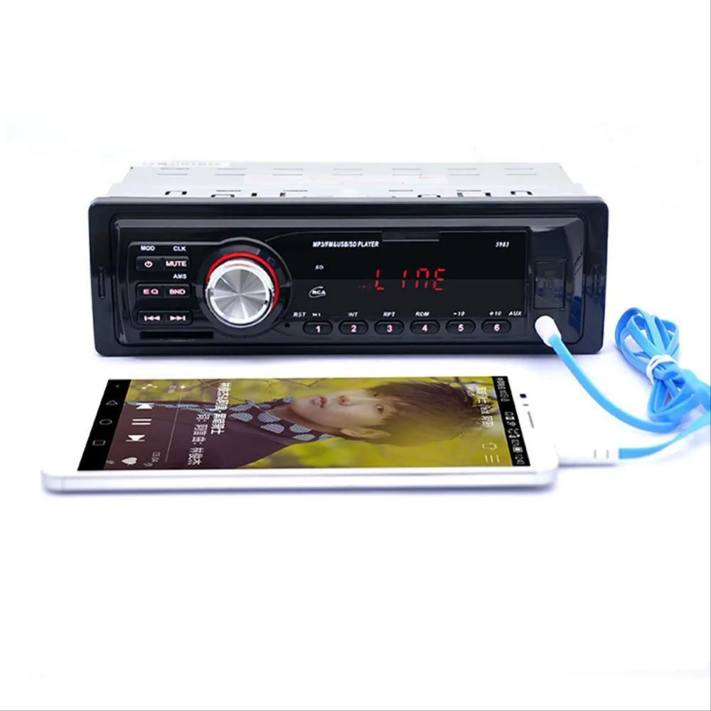 5983 автомобильный стерео аудио FM Aux вход приемник SD USB MP3 WMA радио плеер 1 DIN