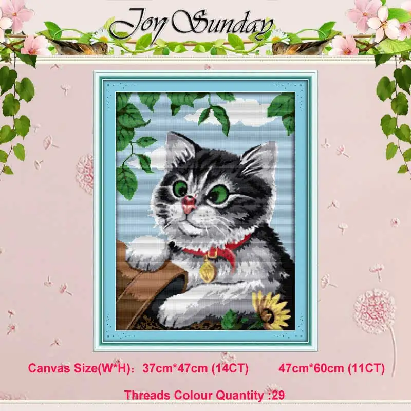 A cat Милый толстый ленивый кот птицы Счетный 11CT 14CT животные Набор для вышивки крестиком сделай сам DMC Набор для вышивки крестом вышивка рукоделие домашний декор - Цвет: A cat
