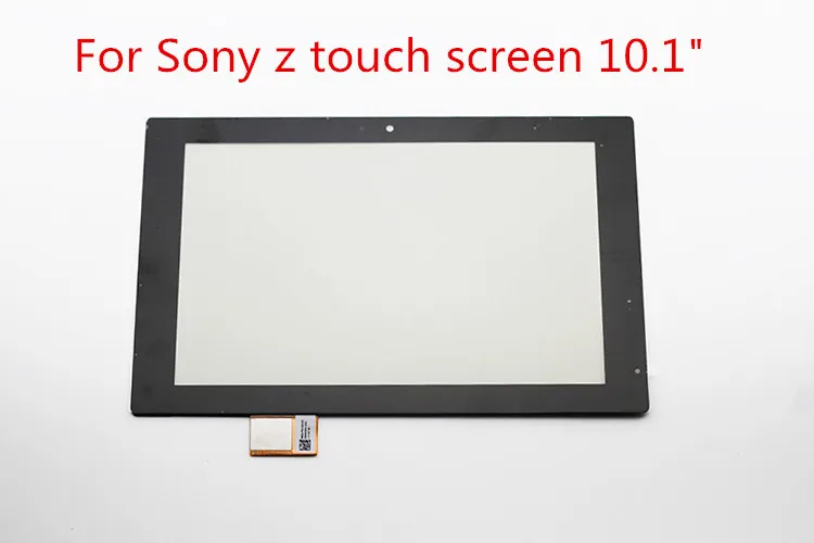 Новый Сменный ЖК-дисплей STARDE для Sony Tablet Z SGP311 SGP312 SGP321 сенсорный экран стеклянная