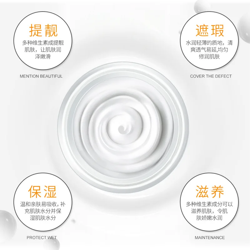 Изображения V7 ленивый Nude Make Up Cream Visage невидимым крышка недостаток отбеливание
