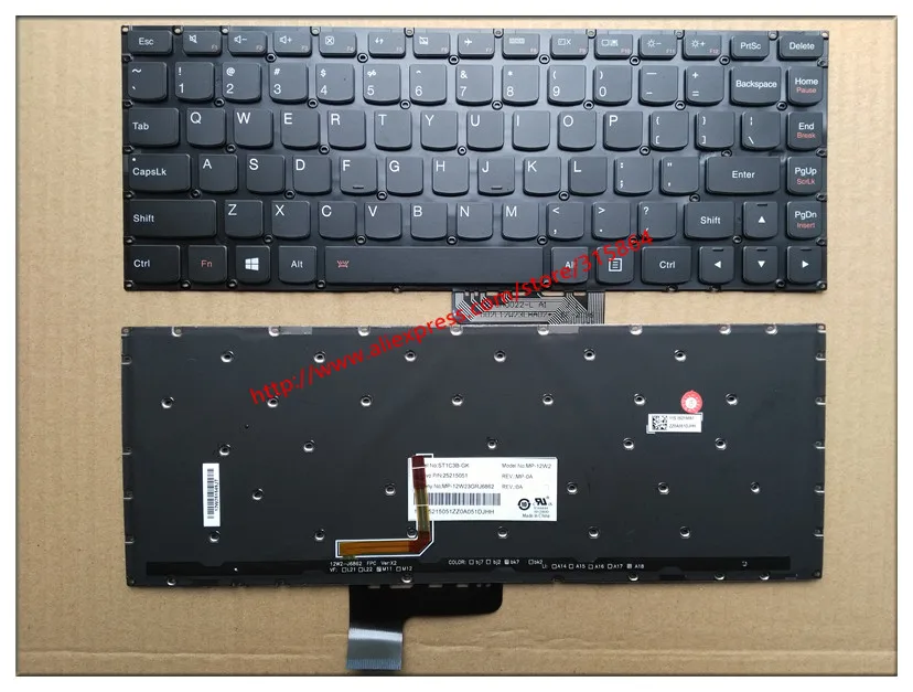 Купить Ноутбук Lenovo Yoga 2 13