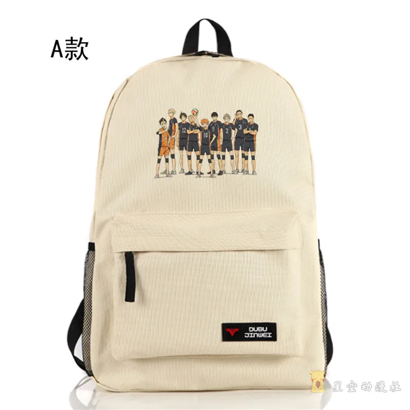 Haikyuu! Hinata Syouyou Kageyama Tobio мультфильм косплей школьная сумка унисекс нейлоновая на
