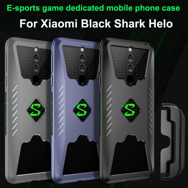 Противоударные мягкие чехлы для телефонов из ТПУ Для Xiaomi Black Shark Helo чехол BlackShark