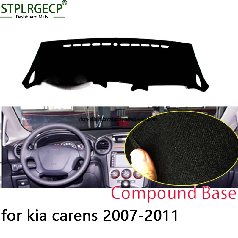 STPLRGECP двухслойный черный тире коврик для kia carens 2007 2011 Dashmat ковер приборной панели