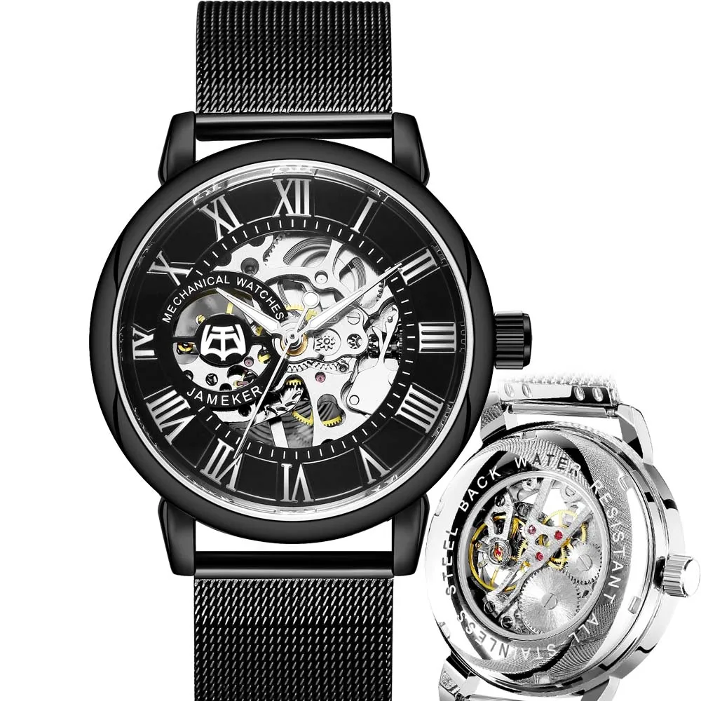 hand wind black Для мужчин Роскошные Скелет Самостоятельная рука ветер автоматические механические часы серебро Нержавеющая сталь Водонепроницаемый ручные часы Reloj Hombre - Цвет: hand wind black