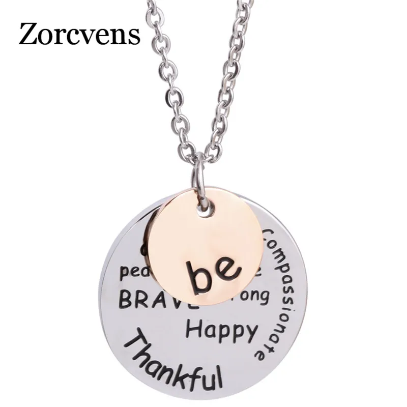 Колье чокер ZORCVENS колье в новом стиле с гравировкой монет и надписью Be Happy
