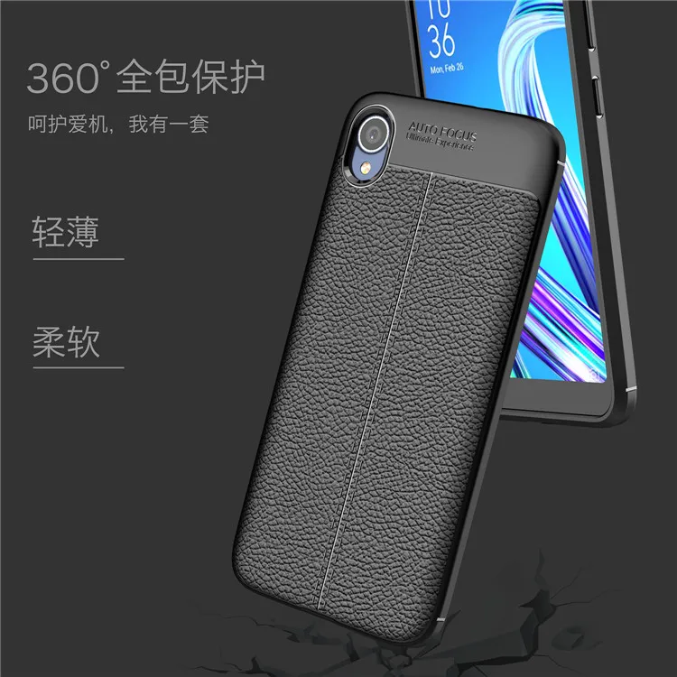 Силиконовый чехол для ASUS Zenfone Live L1 G552KL X00RD G 552KL G552 KL облегающий ТПУ чехол для телефона для ASUS_X00RD ZA550KL бампер крышка