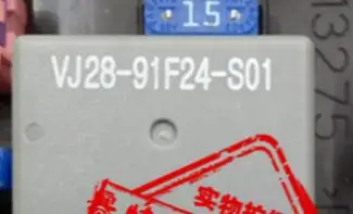 SC667137VAG 5M48H VF28 11F14 S01 saksaktc1728n192f133hlab UJA11325V st10f273ceg| |