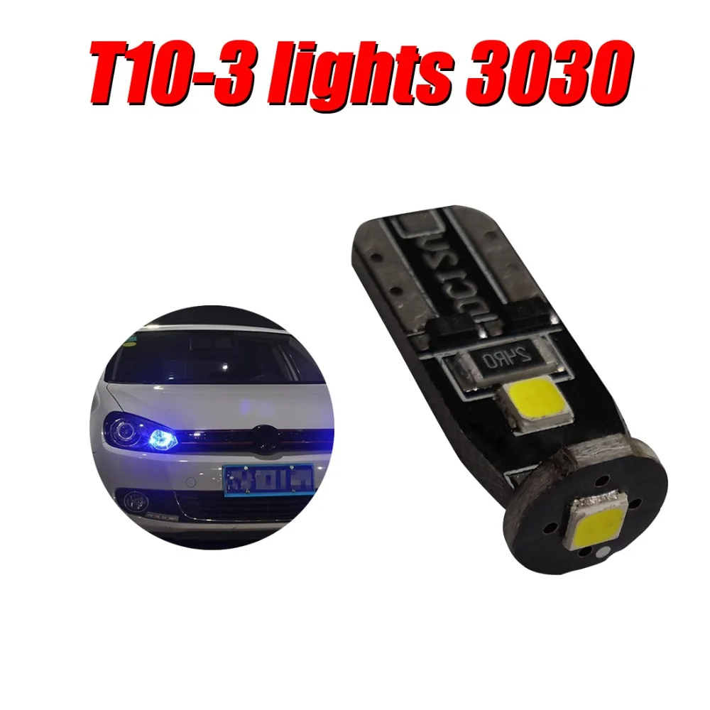 4 шт. высокого качества T10 3smd 3030 W5W 3led широкий светильник обратная Лицензия плиты