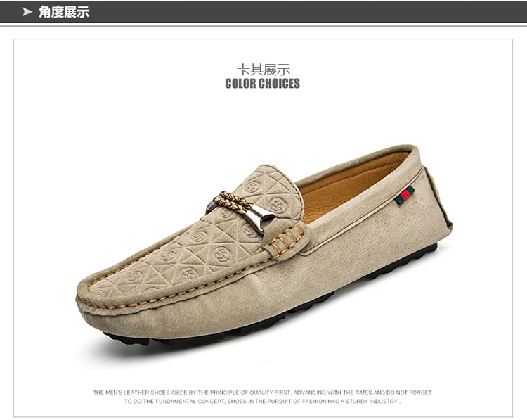 Mocassin homme de Lux; Лоферы для мужчин; повседневная кожаная обувь; Мокасины без застежки; обувь для вождения автомобиля; дышащая мужская обувь черного цвета