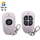 Беспроводной пульт дистанционного управления 433 МГц, 1  4 кнопки, 1527 обучающий кодовый передатчик для управления дверями гаража, ler без клона, включает батарею