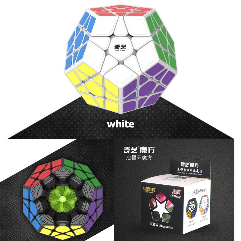 

QIYI magic cube 5x5x5 Cube Puzzle Black White Professional Speed Cube Magico Educational Cubic Ruby For Children Toys