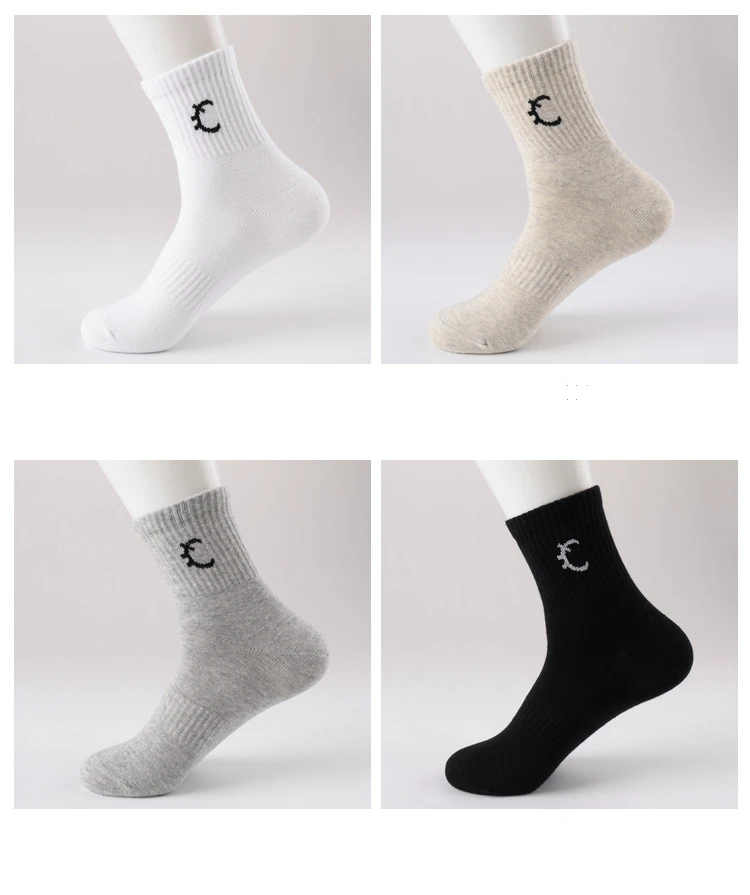 Мужские носки для спорта и отдыха высококачественные однотонные из чесаного