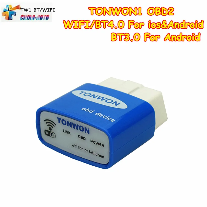 TONWON Wifi OBD2 Автомобильный сканер инструмент Bluetooth 3 0/4 0 OBDII считыватель кодов для iOS и