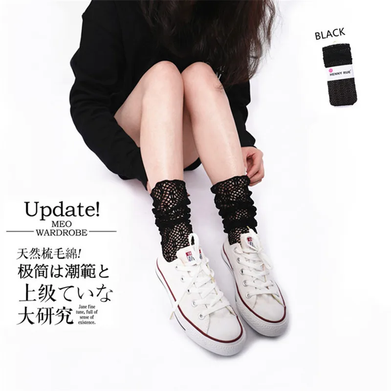 Новые модные японские пикантные сетчатые кружевные носки в стиле ретро Женские