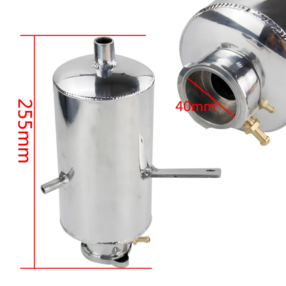 

PQY - Universal Alloy Polished Water Tank / Oil Catch Can 1.5L Round Water Catch Can Fuel Tank PQY-TK09
