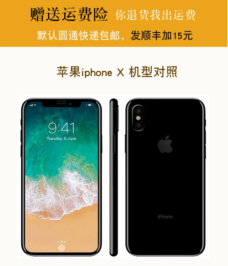 Дизайнерский чехол для телефона iPhone X чехол из натуральной кожи чехол для Apple iPhone 7 8 8plus