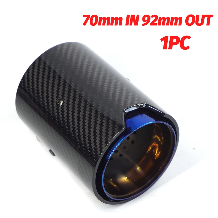 Выхлопная труба из настоящего углеродного волокна 70 мм глянцевая для BMW M2 F87 M3 F80 M4