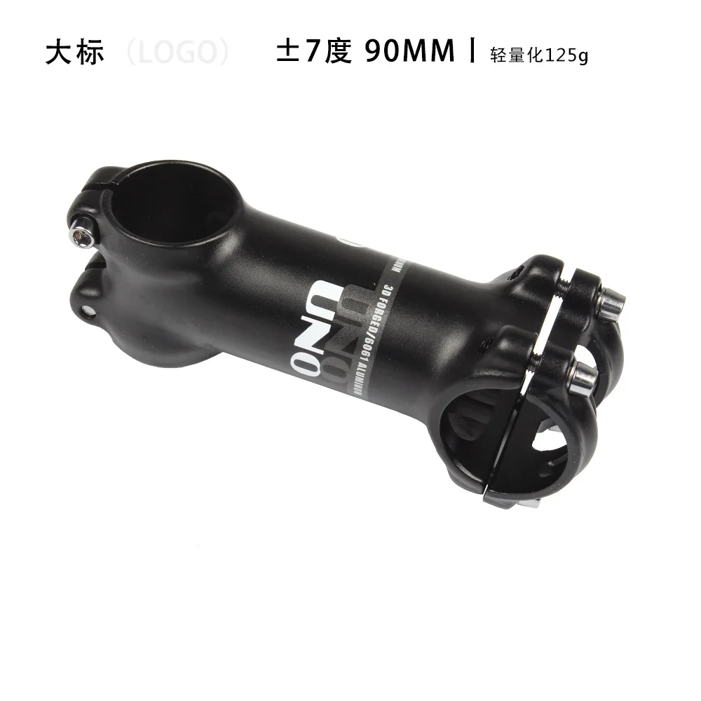 

G16 Bicycle Stem Positive and negative 7 /17/ 35 angle handlebars Mountain bike bicycle riser 31.8*28.6*60/90/120mm