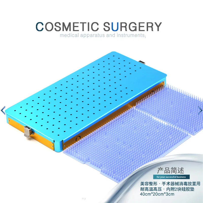 Ophthalmic microsurgery High temperature high pressure fine disinfection box