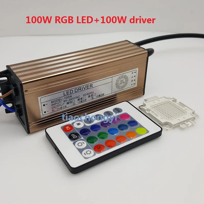 1 комплект 10 Вт 20 50 100 RGB Светодиодная лампа с чипом и светодиодный драйвер пульт