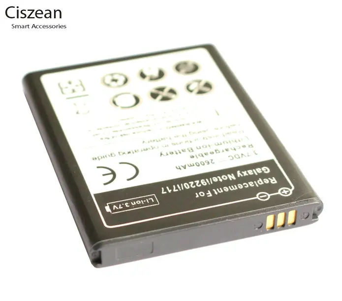 2x2600 mAh EB615268VU Замена литий ионная батарея + универсальное зарядное устройство для