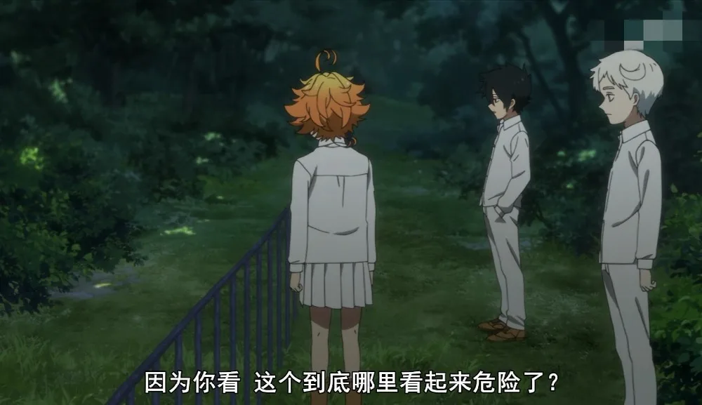 Аниме «обещанная Neverland» Рей Норман Эмма Косплей Костюм с татуировками Yakusoku no Neverland школьная форма косплей костюм