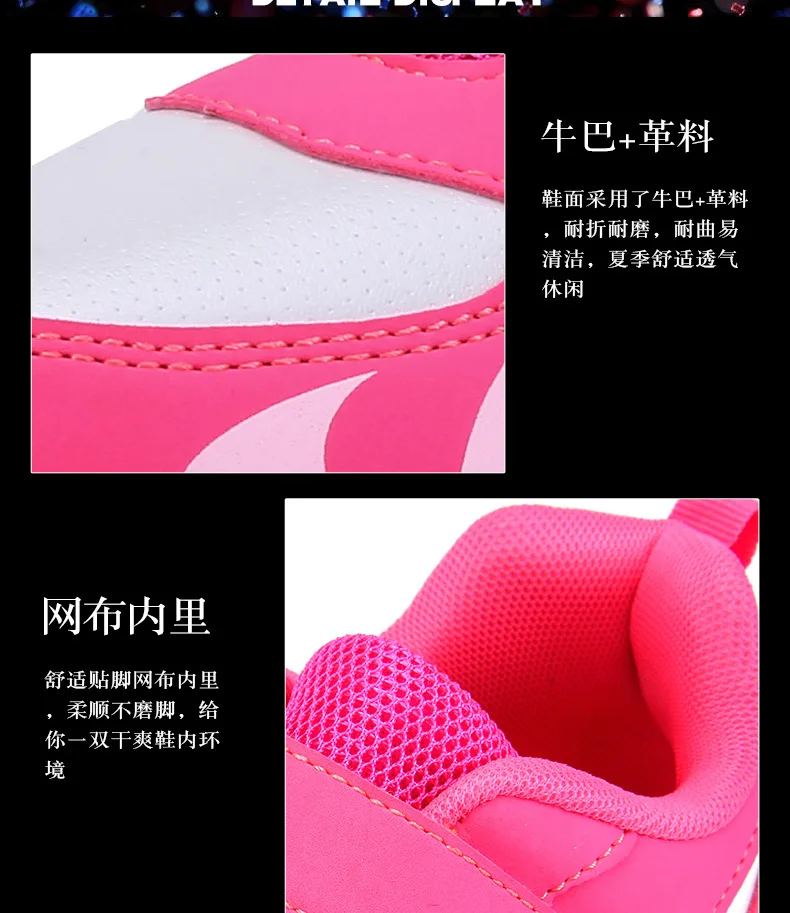 Size25-38 светящиеся Детские кроссовки с USB подсветкой; парусиновая обувь; Светящиеся кроссовки для мальчиков и девочек; красовки с подсветкой