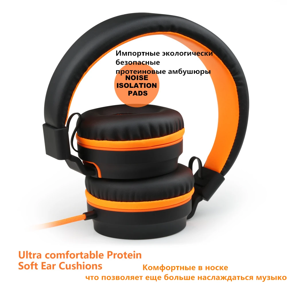 Sound Intone I35 Регулируемые Наушники Съемный fone де ouvido с Микрофоном для Мобильного