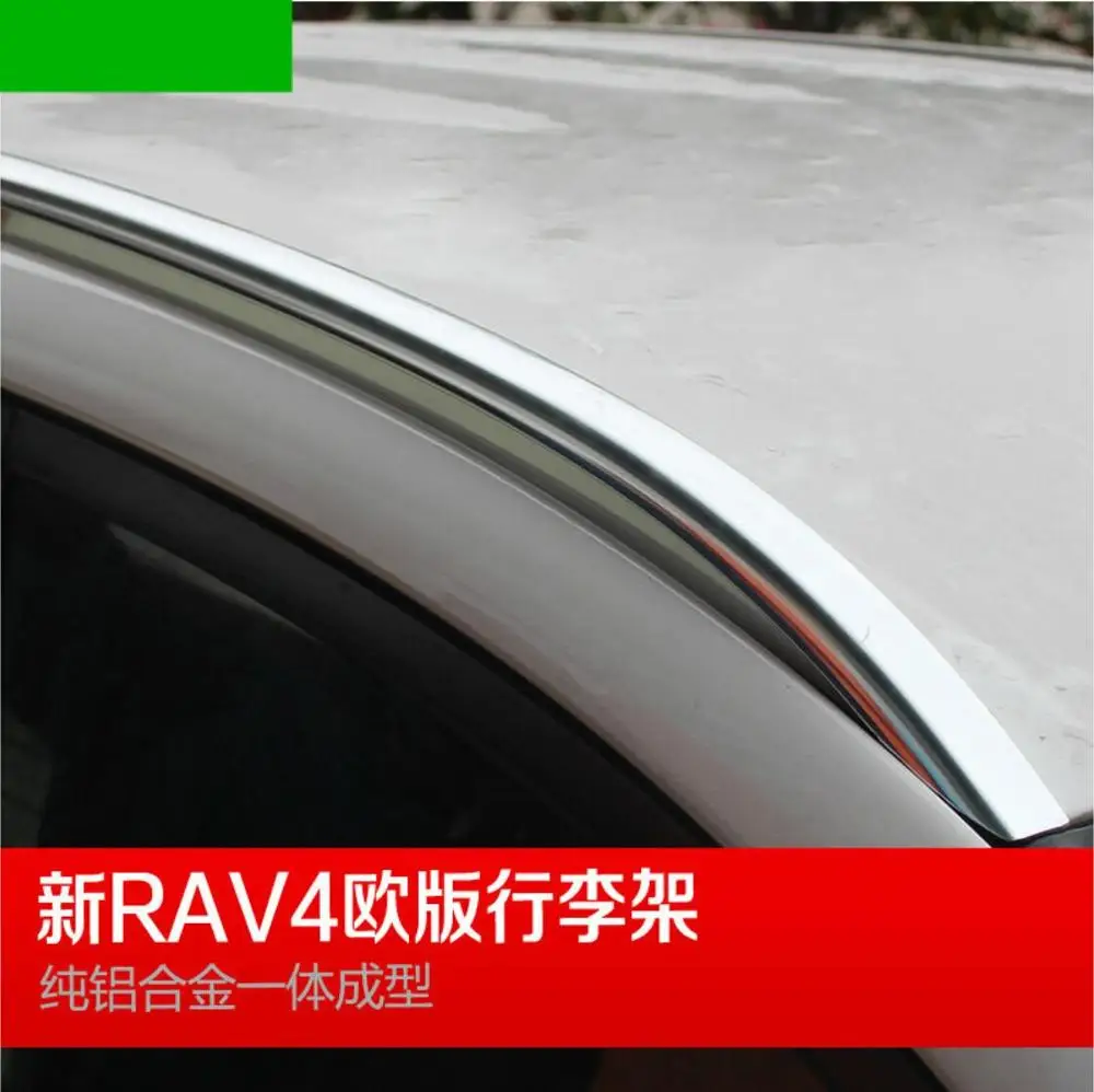Для Toyota RAV4 2013 2014 2015 алюминиевый сплав Серебряный Топ рейки на крышу стойки