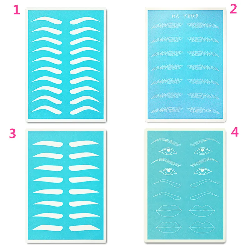 1 шт. синие резиновые накладки на Брови кожи Перманентная кожа для обучения