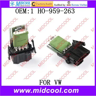 Вентилятор высокого качества мотор резисторный регулятор 1 HO-959-263 для VW |