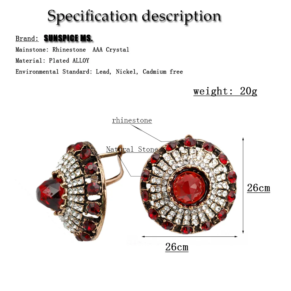 SUNSPICE MS Vintage Indian Wedding Red Natural Stone Jewelry Set Crystal Earring Long Bead Charm Necklace Antique Gold Color New | Украшения