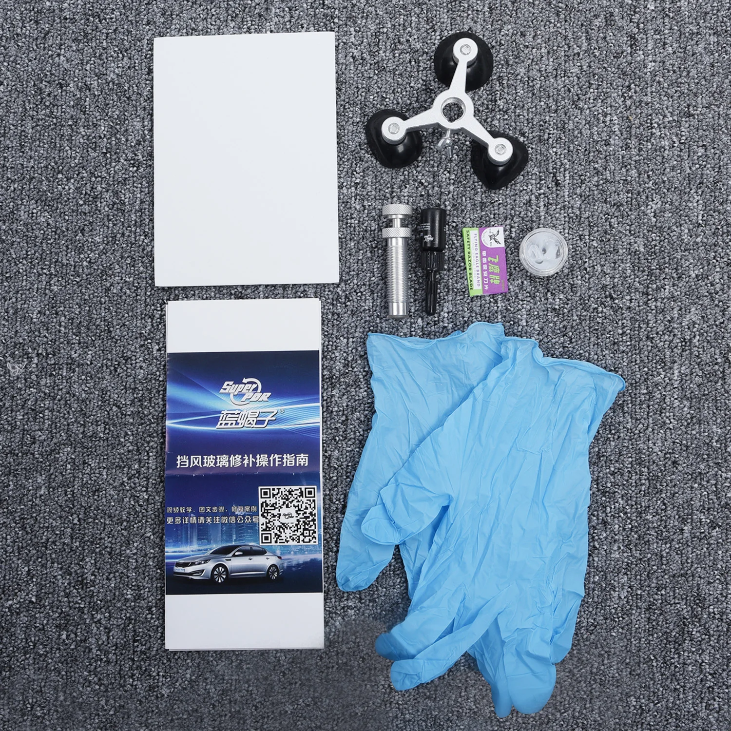 Набор для ремонта треснувшего стекла запасные части автомобильных стекол