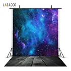 Laeacco Вселенная Звездный пейзаж портрет ребенок дети фотографии фоны пользовательские фотографические фоны для фотостудии