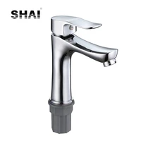 shai lead free basin faucets solid brass construction bathroom water mixer cold hot water tap contemporary style single handle