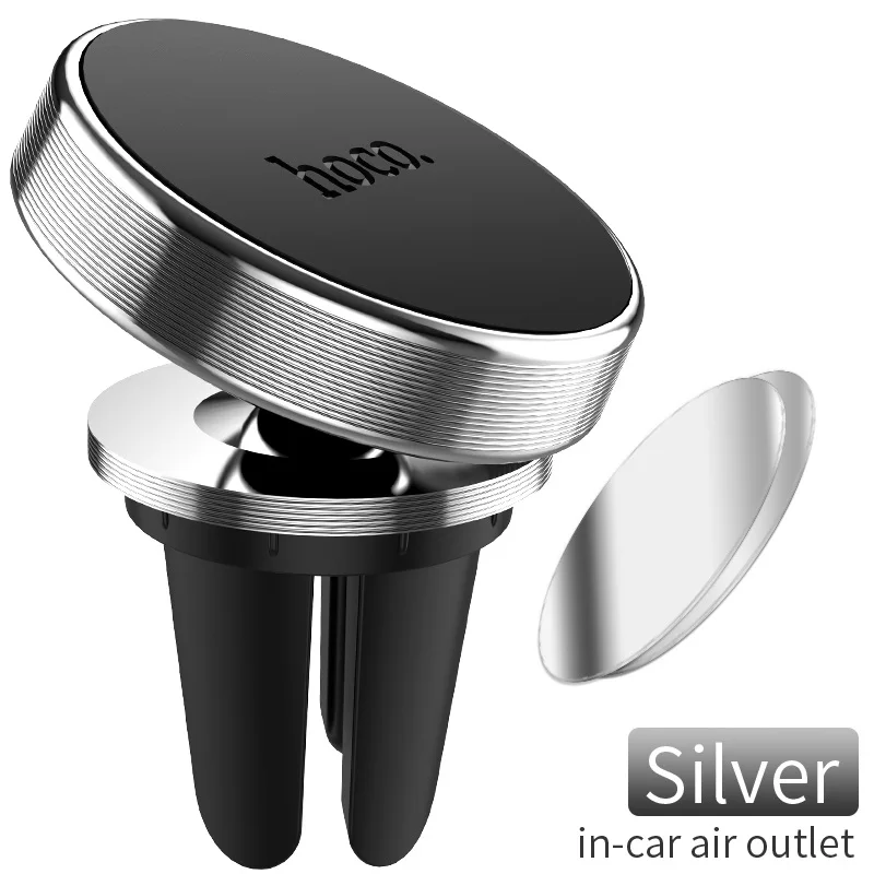 CA47 Silver hoco автомобильный магнитный держатель телефона крепление магнитная подставка для iphone samsung xiaomi магнит крепеж в авто крепление для машины держалка для айфона в машину автодержатель для навигатора самсунг сяоми - Цвет: CA47 Silver