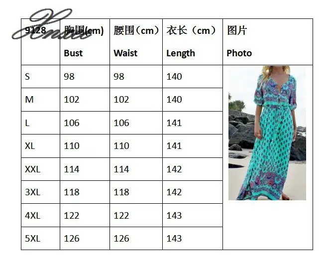 

Women Long Maxi Dresses Bohemia V-neck five Quarter Sleeve Floral Print Ethnic Summer Beach Party Female